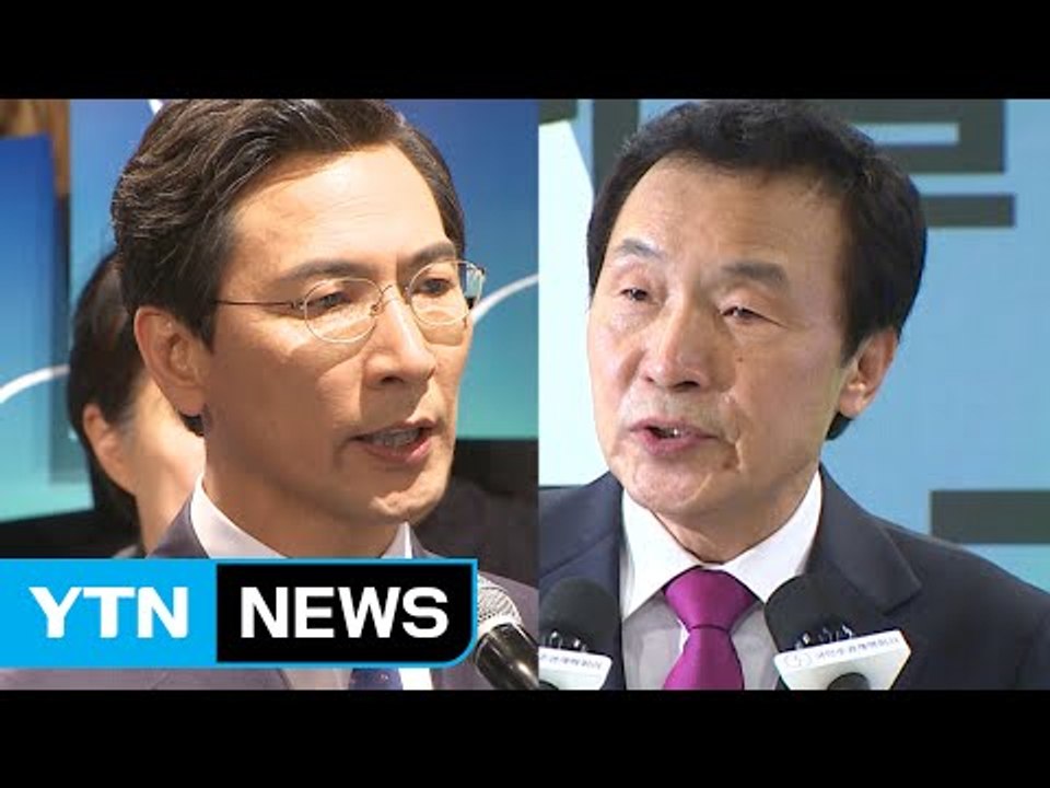 안희정 "시대 교체"...손학규 국민주권회의 출범 / YTN (Yes! Top News)