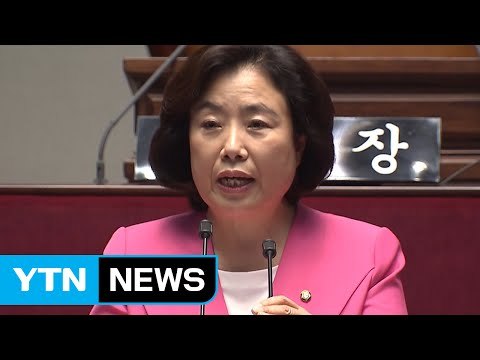 [단독] 새누리당 박순자 설 연휴 전 탈당 ...2차 탈당 물꼬 트이나? / YTN (Yes! Top News)