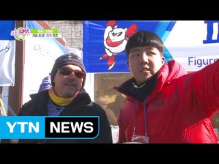 [캠퍼스24_캠퍼스 탐험대] 겨울 꽁꽁! 알바 열전 / YTN (Yes! Top News)