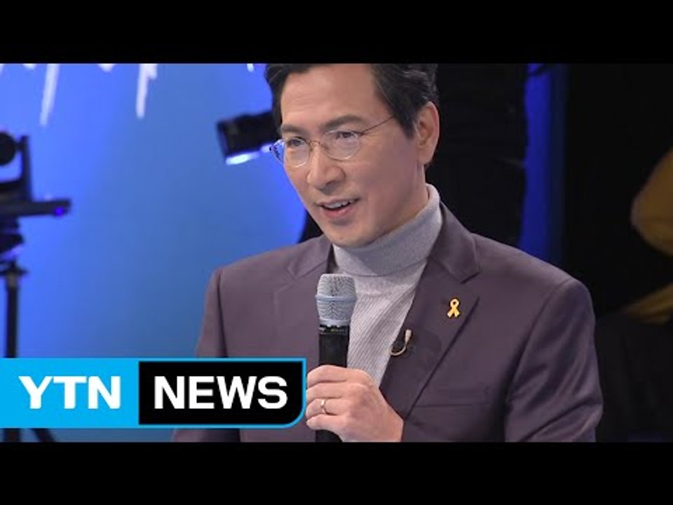 안희정 "내가 민주당 적자...시대교체 주역 되겠다" / YTN (Yes! Top N...