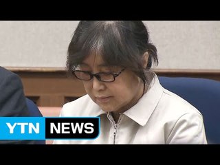 체포영장 청구된 최순실이 가진 '무기'는? / YTN (Yes! Top News)