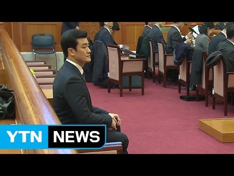 이영선 최순실 靑 출입 말 못해 vs 헌재 말할 의무 있어 / YTN (Yes! Top News)