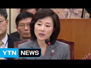 '朴 정부 신데렐라'에서 피의자로...조윤선 장관은 누구? / YTN (Yes! Top News)