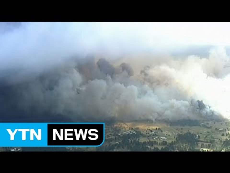 호주 하늘 뒤덮은 검은 연기..."대피하라" / YTN (Yes! Top News)