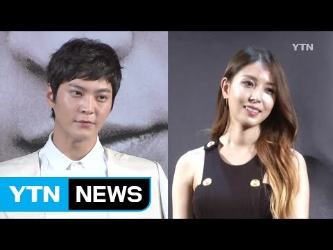 가수 겸 배우 보아, 배우 주원과 열애...스타 커플 또 탄생 / YTN (Yes! Top News)