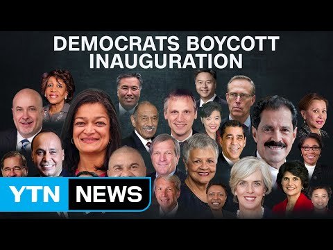 취임식 보이콧 의원 60명 돌파...트럼프 입장권 돌려달라 / YTN (Yes! Top News)