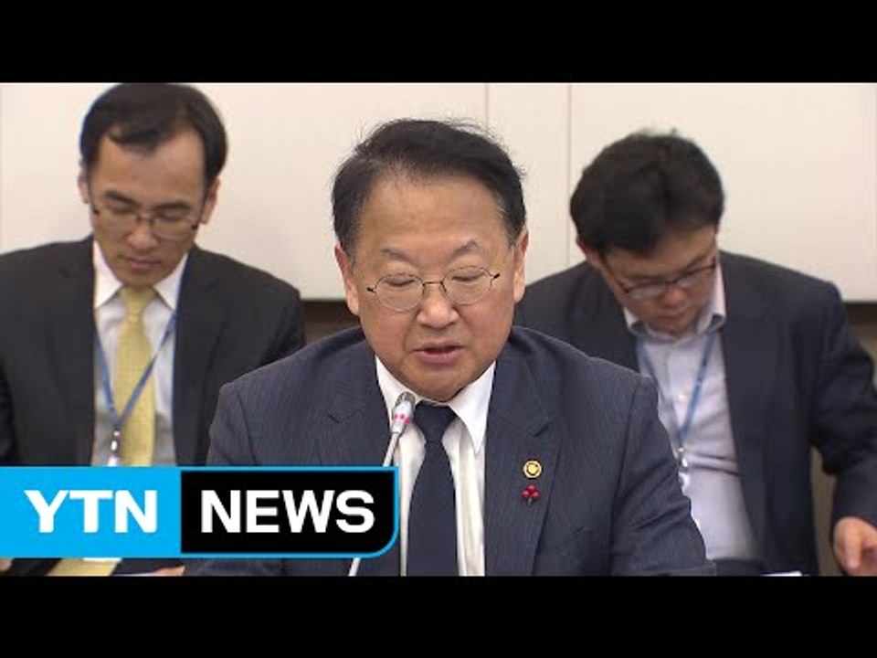 유일호 "상반기 공공 부문 3만 명 채용" / YTN (Yes! Top News)