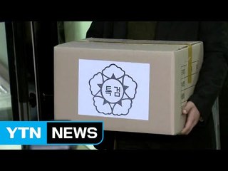 광폭 속도전 '30일'...영장 기각에 삐걱 / YTN (Yes! Top News)