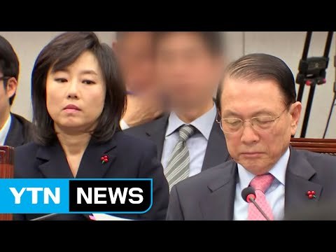 김기춘-조윤선, 구속 될까? / YTN (Yes! Top News)