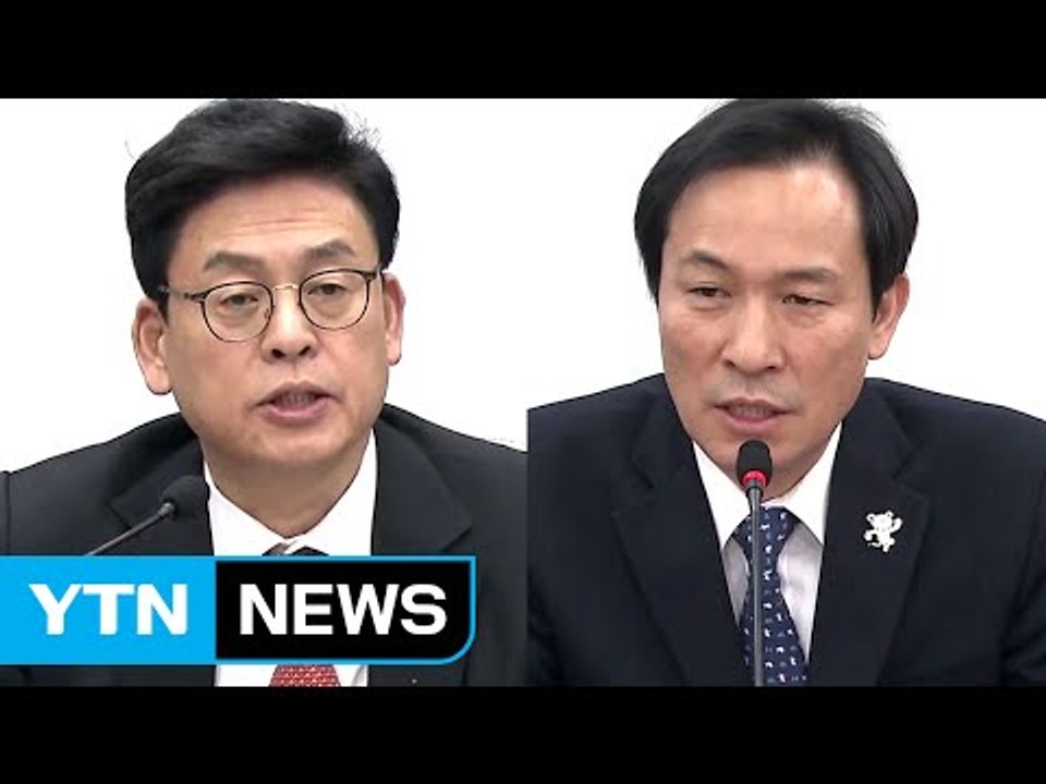 새누리 "법원 판단 존중"...더민주 "국민 마음 외면" / YTN (Yes! Top...