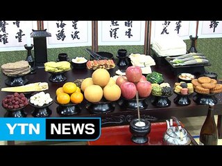 장바구니 물가 급등...설 차례상 25∼34만 원 / YTN (Yes! Top News)