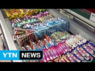 유일호 "석유류·가공식품 물가 더 오른다" / YTN (Yes! Top News)