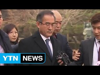 김상률 "문체부 좌천 인사는 대통령 지시" / YTN (Yes! Top News)