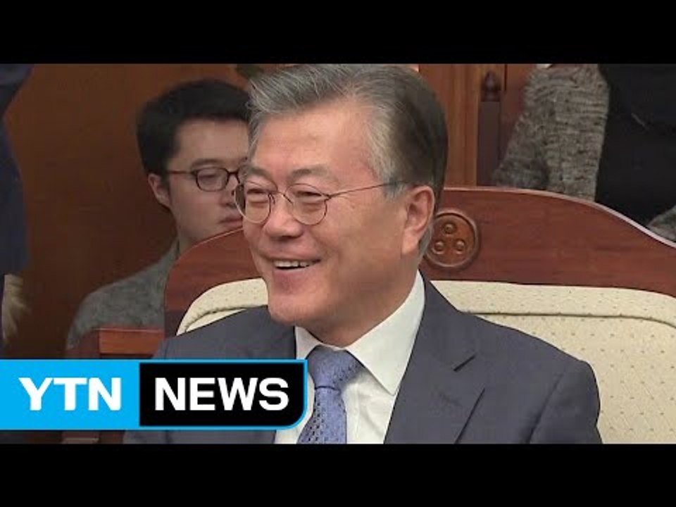 문재인 "일자리 창출 조세 방안 세워놨다" / YTN (Yes! Top News)