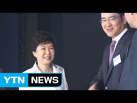이재용 영장 기각... 법원 판단 존중 vs 재벌 편들기 / YTN (Yes! Top News)