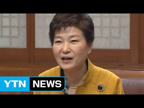 이승철 대통령 뜻이라며 재단 설립 지시 / YTN (Yes! Top News)