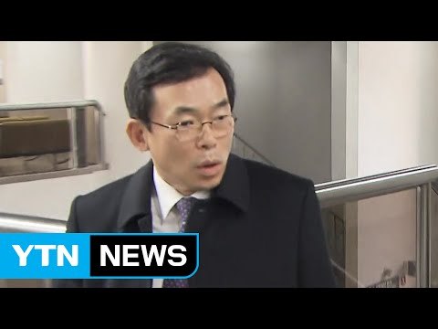 이승철 대통령-기업, 얘기됐다며 재단 설립 지시 / YTN (Yes! Top News)