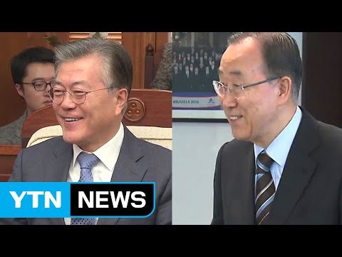 문재인, 일자리 행보 주력...반기문, 이명박 전 대통령 예방 / YTN (Yes! Top News)