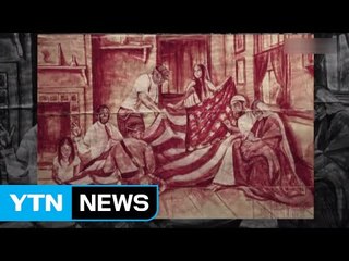 '트럼프 반대'...이 보다 더 강할 수 없다! / YTN (Yes! Top News)