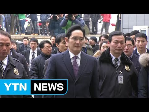 특검의 창 vs 삼성의 방패...이재용 운명은? / YTN (Yes! Top News)