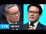 TK·PK서 민심 쟁탈전 나선 보수 양당 / YTN (Yes! Top News)