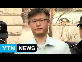 정호성, "박근혜 대통령도 대포폰 쓴다" / YTN (Yes! Top News)