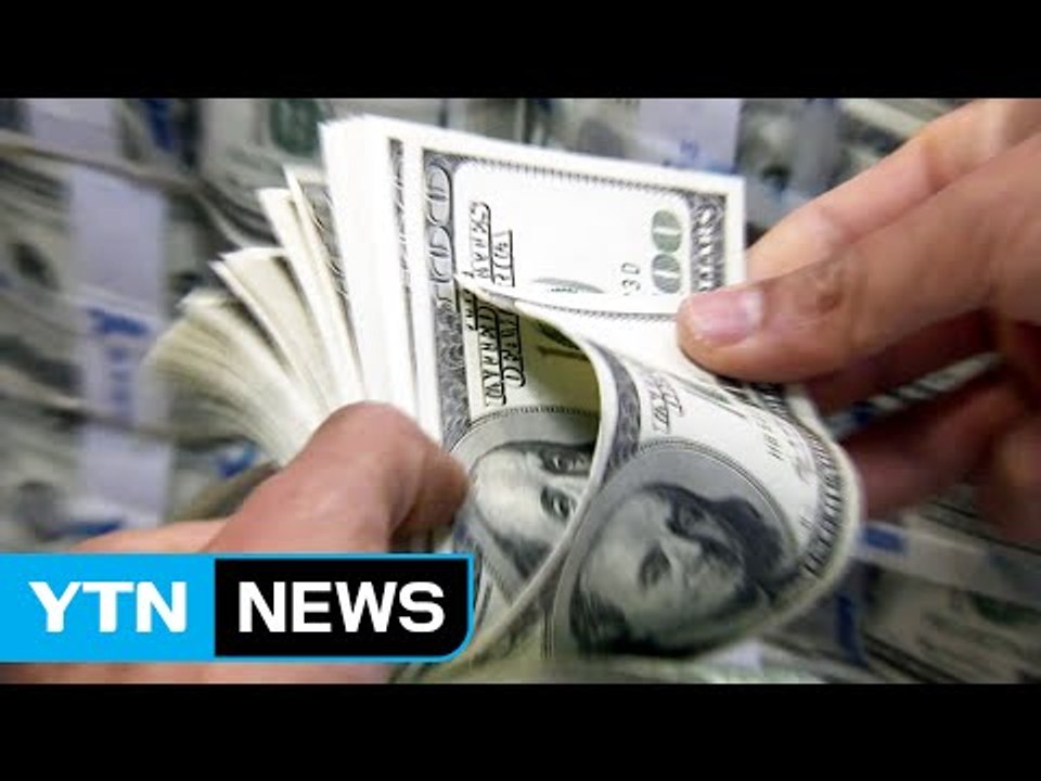 '트럼프 시대' 내일 개막...시험대 오른 한국 경제 / YTN (Yes! Top N...