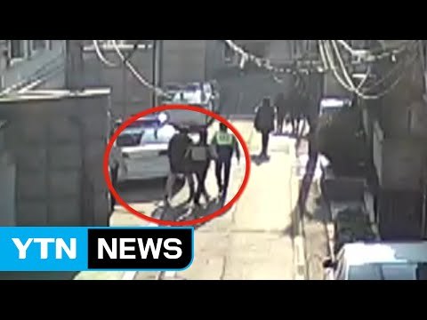[사건추적後] 또 죽음 부른 데이트 폭력...경찰 안일한 대응 비판 / YTN (Yes! Top News)