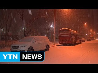 충청에도 눈...빙판길 사고 주의 / YTN (Yes! Top News)