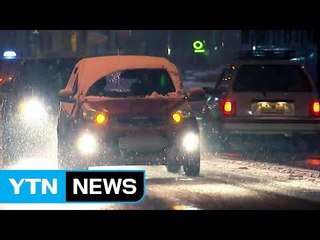 충청 지역 정오까지 눈...빙판길 안전 주의 / YTN (Yes! Top News)