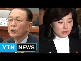 김기춘·조윤선 오늘 구속 여부 결정...포토라인 최소 4차례 / YTN (Yes! Top News)