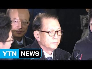 김기춘 前 비서실장 특검 도착…곧 법원 출발 / YTN (Yes! Top News)