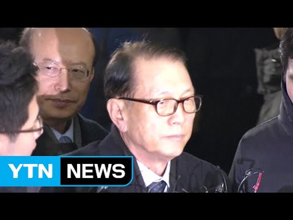 김기춘 前 비서실장 특검 도착…곧 법원 출발 / YTN (Yes! Top News)