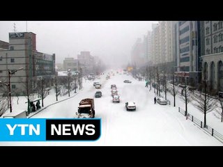 [날씨] 대한 절기에 내린 큰 눈...한파에 도로 꽁꽁 / YTN (Yes! Top News)