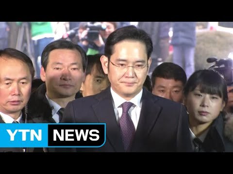[현장영상] 굳은 표정으로 법원 도착한 이재용 / YTN (Yes! Top News)