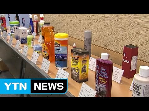 한국쓰리엠 세정제 등 28개 화학제품 퇴출 / YTN (Yes! Top News)