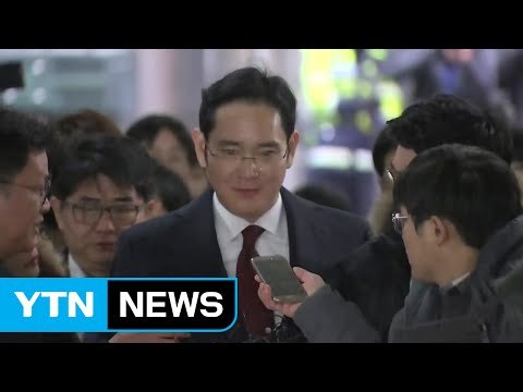 이재용 곧 특검 출석...'정유라 의혹' 최경희 소환 / YTN (Yes! Top News)