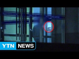 "퇴근 후 몰래 도장"...경찰 '수당 꼼수' / YTN (Yes! Top News)