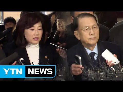 김기춘·조윤선 피의자로 특검 소환 / YTN (Yes! Top News)