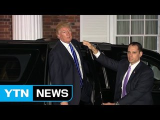 "백악관 기자실 백악관에서 쫓겨날 수도" / YTN (Yes! Top News)