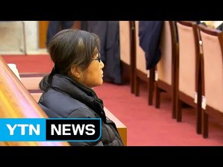 최순실 "청와대 문건 미리 받은 적 있다" / YTN (Yes! Top News)