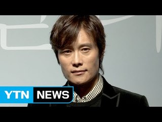 [★영상] '싱글라이더' 이병헌 "호주 로케, 어떤 영화보다 힘들었다" / YTN (Yes! Top News)