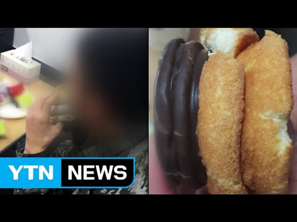 "음식 강제 먹이기가 전통?"...실체 드러난 해병대 괴롭힘 대물림 / YTN (Ye...