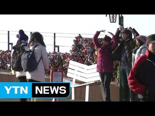 [날씨] 낮부터 한파 누그러져...건조특보 확대 / YTN (Yes! Top News)