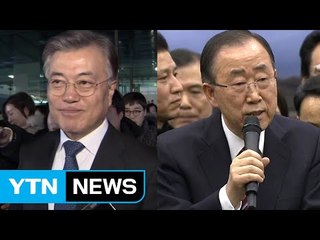 문·반 향한 '맹폭'...달아오르는 대선전 / YTN (Yes! Top News)