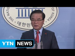 새누리당 "이정현·정갑윤 탈당계 수리 결정...당 쇄신 차원" / YTN (Yes! Top News)