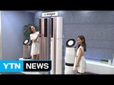 [기업] LG, 사람 찾아 냉방하는 '인공지능 에어컨' 출시 / YTN (Yes! Top News)