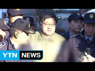안종범 "朴에 비선실세 인정 건의했지만 묵살" / YTN (Yes! Top News)