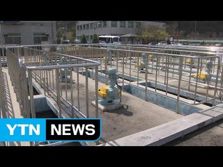 [경북] 대구·경북 하수처리장 12% 수질 기준 초과 / YTN (Yes! Top News)