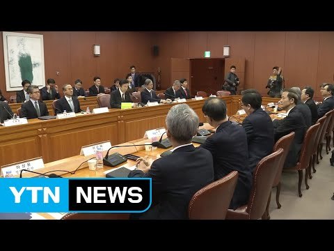 4강 대사 연쇄 긴급모임...한미 고위급 협의 추진 / YTN (Yes! Top News)